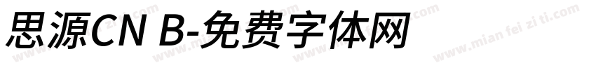思源CN B字体转换